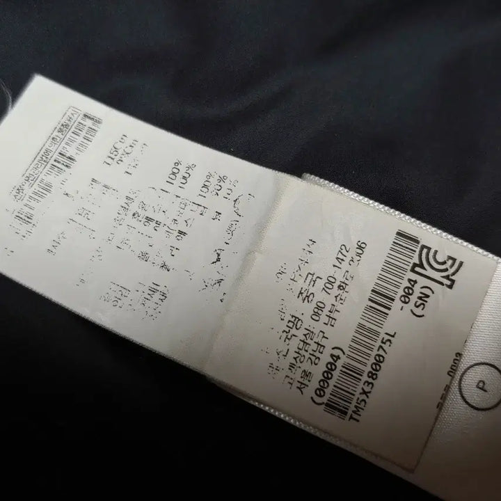 [BUNJANG] Theory Down Padded Coat Black L / 띠어리 다운 패딩코트 블랙 L 판매합니다.