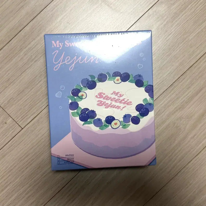 [BUNJANG] PLAVE Yejun Birthday Kit (Sealed) / 플레이브 예준 생일 키트 (미개봉)