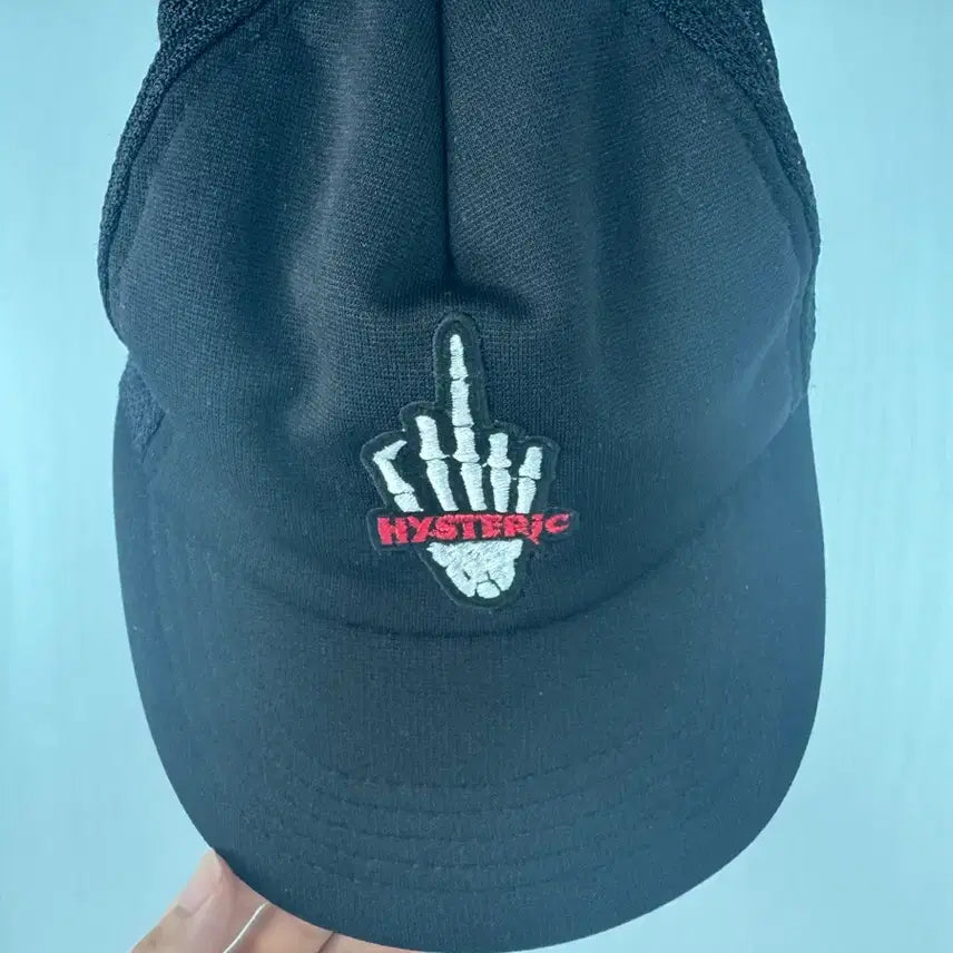 [BUNJANG] Hysteric Glamour Mesh Cap / 히스테릭글래머 메쉬캡