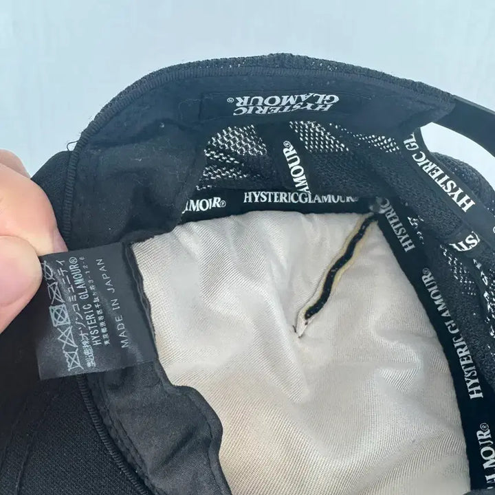 [BUNJANG] Hysteric Glamour Mesh Cap / 히스테릭글래머 메쉬캡