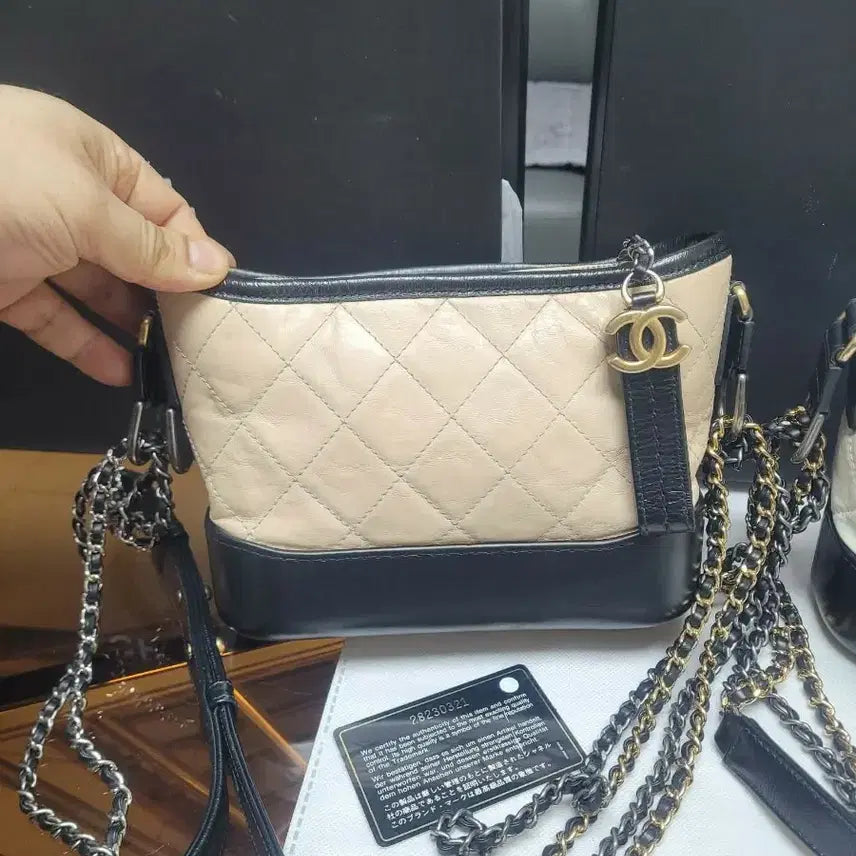 [BUNJANG] Gabrielle Hobo Bag Beige Black Chain / 샤넬 가브리엘 호보백 베이지 블랙 체인