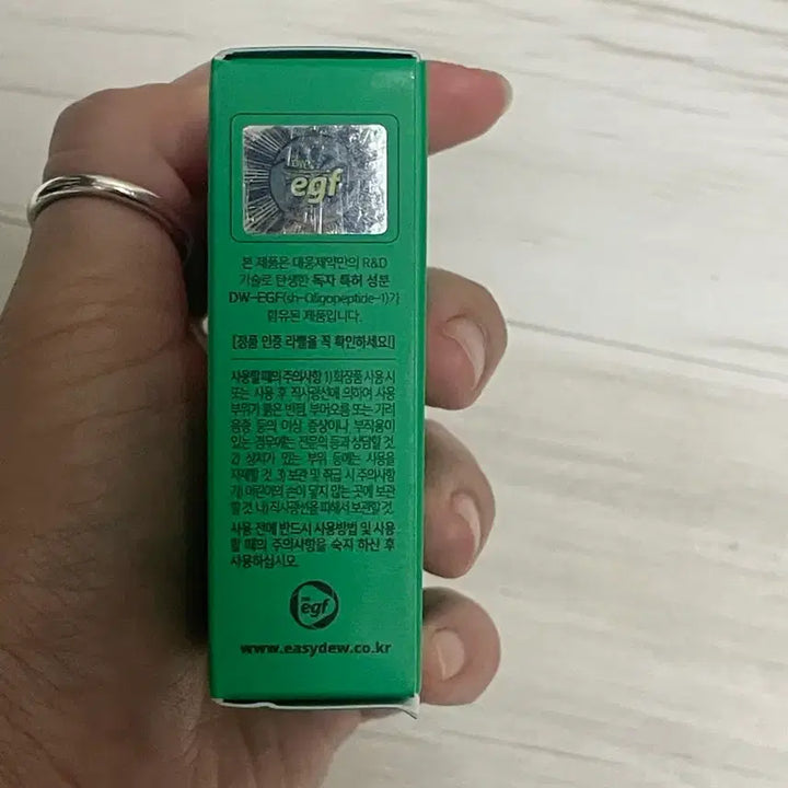[BUNJANG] Easydew Melavi Toning Matte Cover Pact 23 / 이지듀 멜라비 토닝 매트 커버팩트 23호
