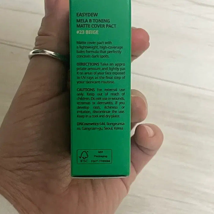 [BUNJANG] Easydew Melavi Toning Matte Cover Pact 23 / 이지듀 멜라비 토닝 매트 커버팩트 23호