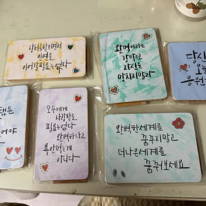 [BUNJANG] Wooden Message Card / 감성 문구 우드 메시지 카드 판매합니다