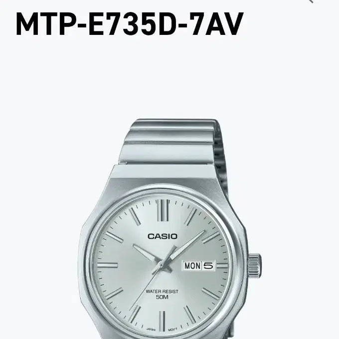 [BUNJANG] Casio MTP-E735D-7AVDF Watch / 카시오 MTP-E735D-7AVDF 시계