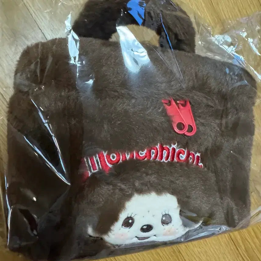 [BUNJANG] Monchhichi Square Pouch Bag / 정품)몬치치 사각 파우치 가방 새상품