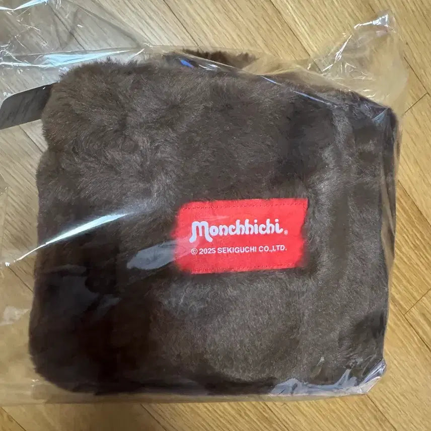 [BUNJANG] Monchhichi Square Pouch Bag / 정품)몬치치 사각 파우치 가방 새상품
