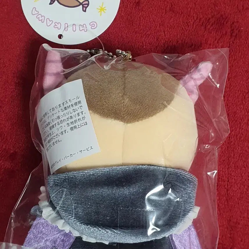 [BUNJANG] Chikawa Devil Kurimanju Mascot Unsealed / 치이카와 악마 쿠리만쥬 마스코트 미개봉