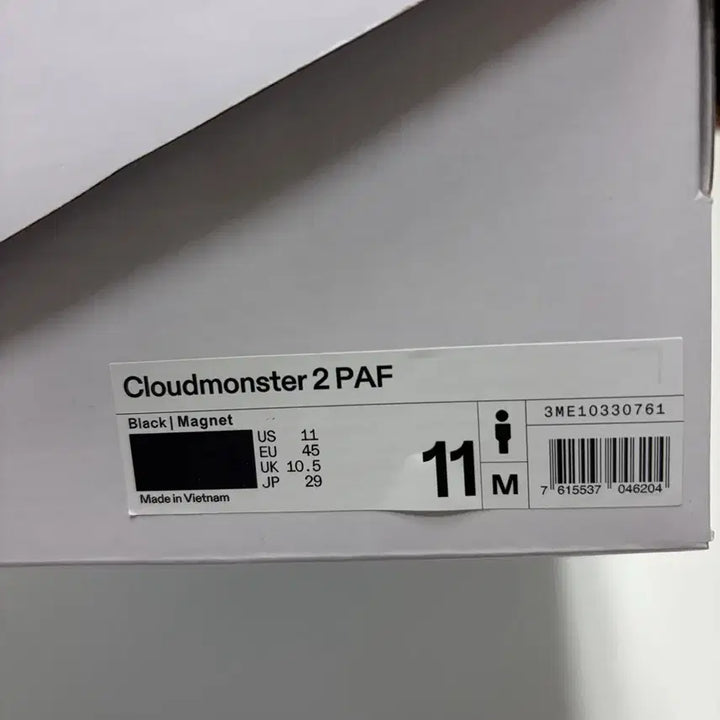 [BUNJANG] On Running Cloudmonster 2 Black Magnet / 온 러닝 PAF 클라우드몬스터2 블랙 마그넷