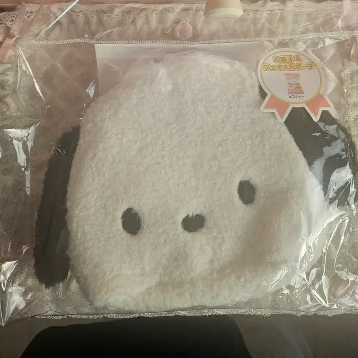 [BUNJANG] Sanrio Pochacco Face Pouch / (일본정품) 산리오 뽀글 포차코 페이스 파우치