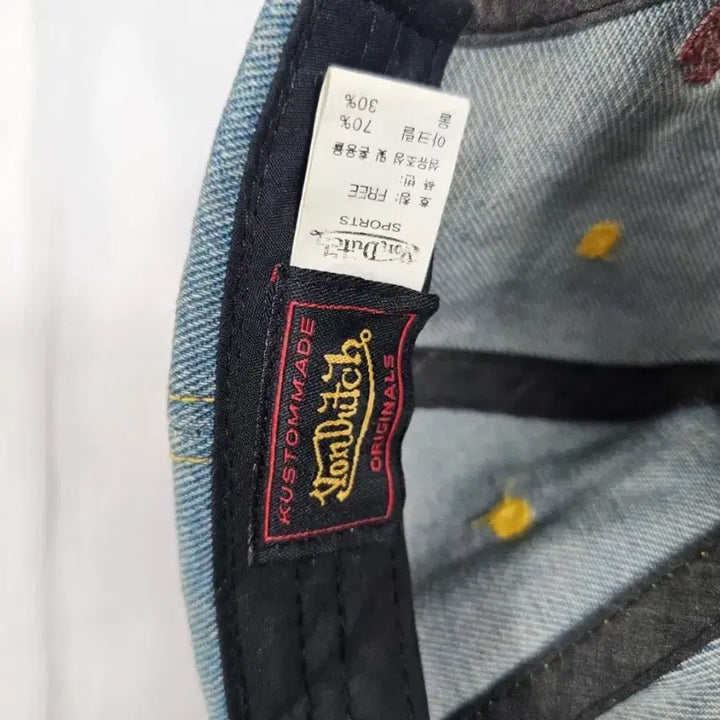 [BUNJANG] Von Dutch Denim Hat / 본더치데님모자