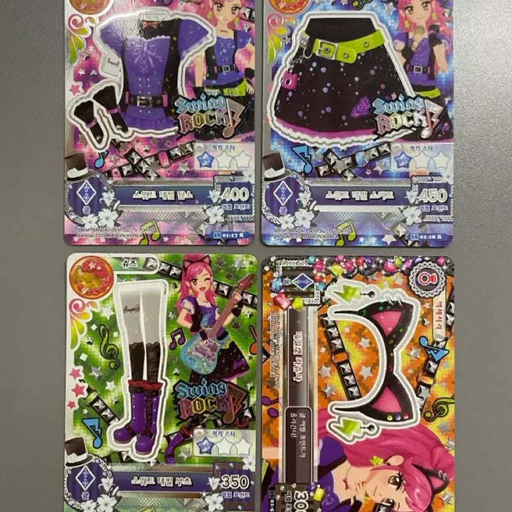 [BUNJANG] Aikatsu! Sera Sweet Devil Card Bundle / 아이엠스타 아이카츠 세라 스위트 데빌 한판카드판매