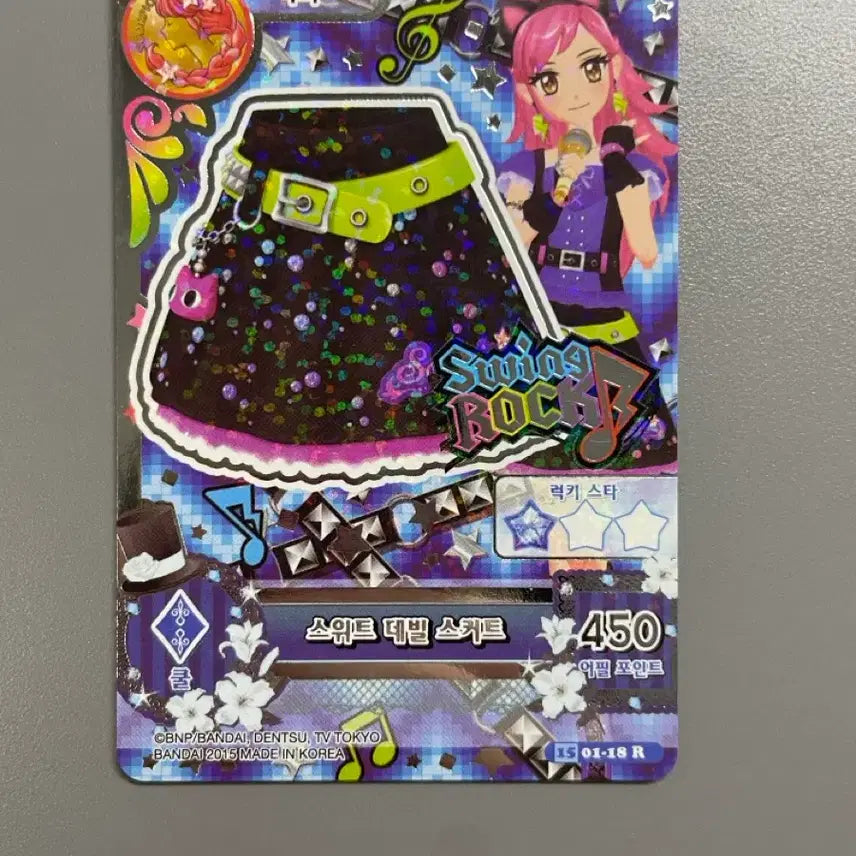 [BUNJANG] Aikatsu! Sera Sweet Devil Card Bundle / 아이엠스타 아이카츠 세라 스위트 데빌 한판카드판매
