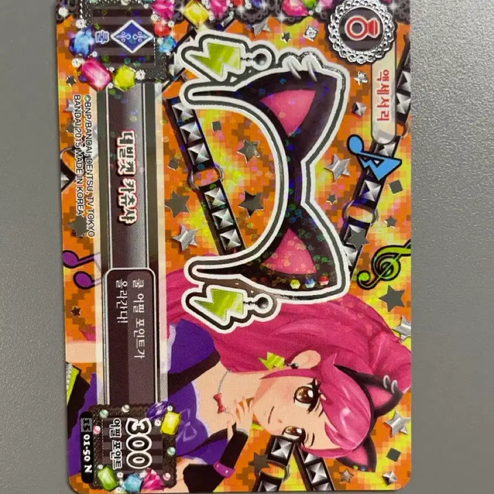 [BUNJANG] Aikatsu! Sera Sweet Devil Card Bundle / 아이엠스타 아이카츠 세라 스위트 데빌 한판카드판매