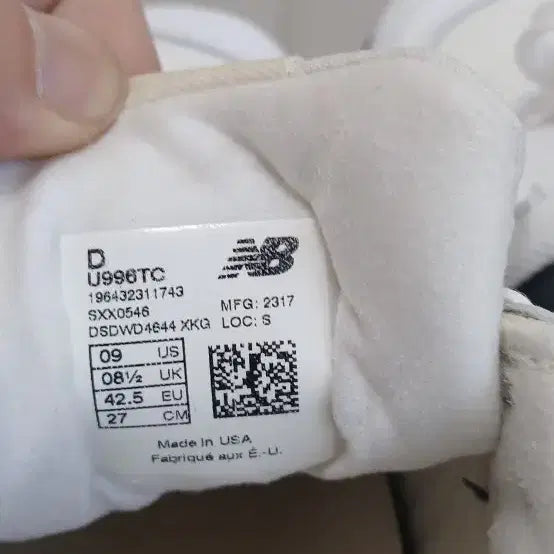 [BUNJANG] New Balance 996 270 Sneakers / 뉴발란스 Made USA 996 270