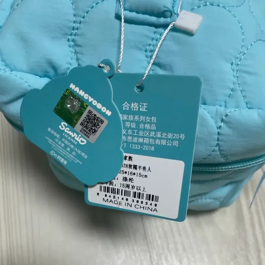 [BUNJANG] 새상품) 산리오 한교동 하트 퀼팅 파우치 / 새상품) 산리오 한교동 하트 퀼팅 파우치