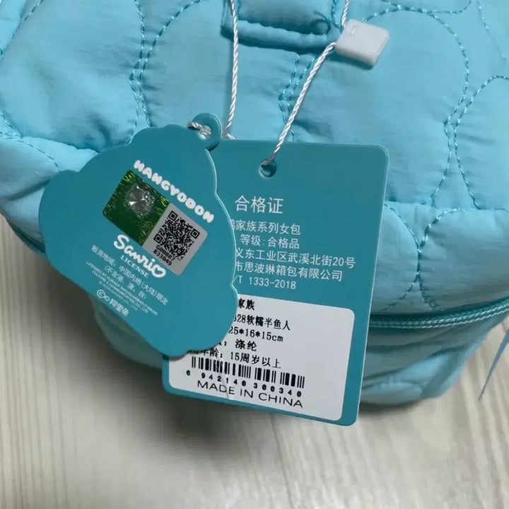 [BUNJANG] 새상품) 산리오 한교동 하트 퀼팅 파우치 / 새상품) 산리오 한교동 하트 퀼팅 파우치