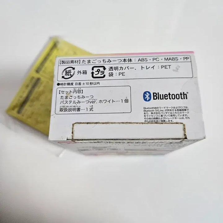 [BUNJANG] Bandai Tamagotchi Mits Pastel White / 반다이 타마고치 미츠 파스텔 화이트 박스, 설명서