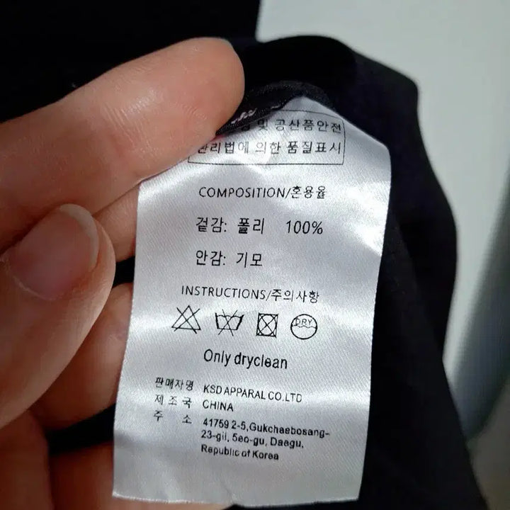 [SOLD OUT] 새상품급 LUUV 블랙 원피스 6677