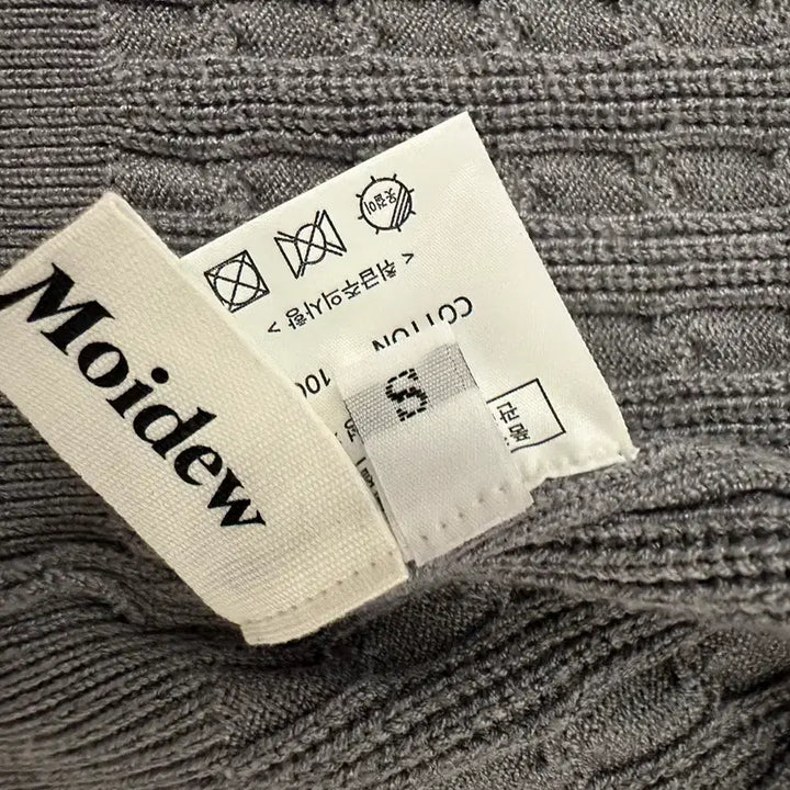 [BUNJANG] C'est Moi Adieu Cardigan / (s size) 쎄무아듀 가디건