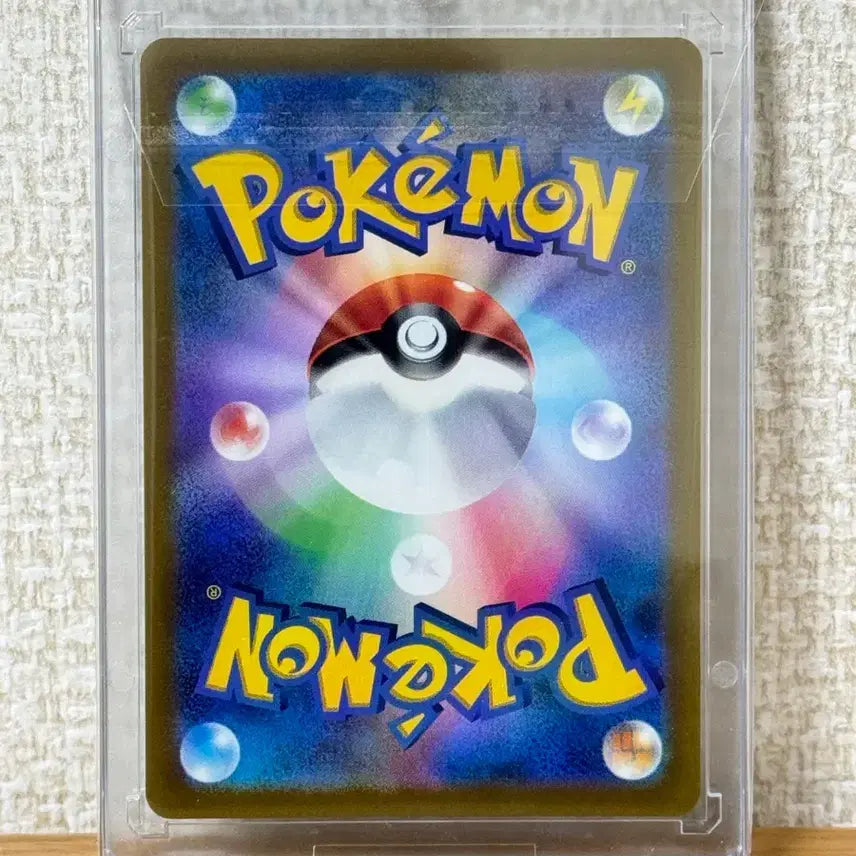 [BUNJANG] Pokemon Precious Pikachu Card / 포켓몬카드 일판 프레셔스 피카츄 판매