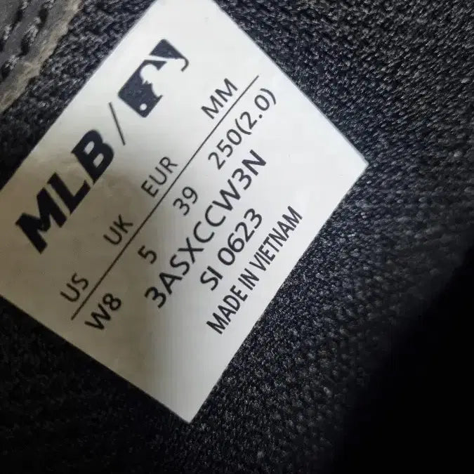 [SOLD OUT] MLB 청키라이너 와이드 250