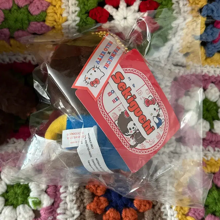 [BUNJANG] Monchhichi x Hello Kitty Collaboration Keyring / 몬치치 X 헬로키티 콜라보 인형 키링