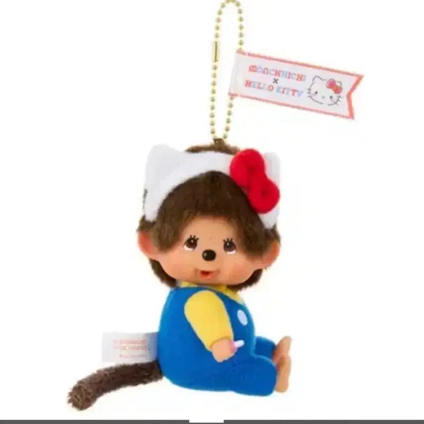 [BUNJANG] Monchhichi x Hello Kitty Collaboration Keyring / 몬치치 X 헬로키티 콜라보 인형 키링