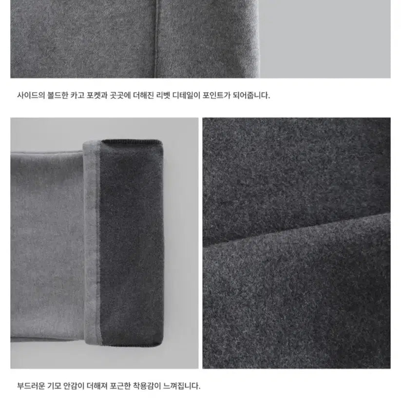 [BUNJANG] La Room Sweatpants Wide Fleece Pants / 새제품 라룸 마켓 스웻팬츠 와이드 기모 바지