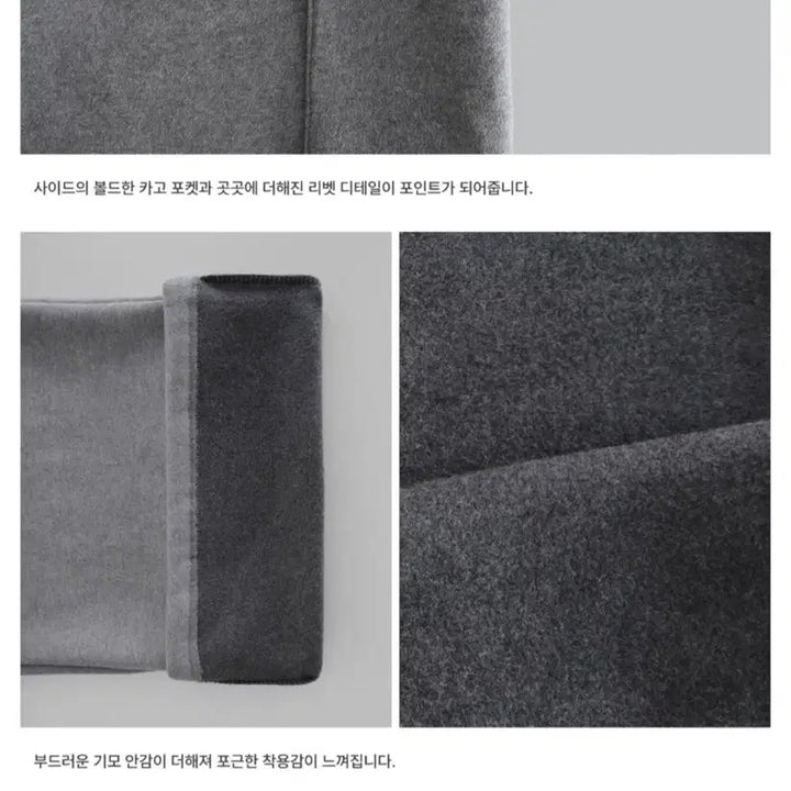 [BUNJANG] La Room Sweatpants Wide Fleece Pants / 새제품 라룸 마켓 스웻팬츠 와이드 기모 바지