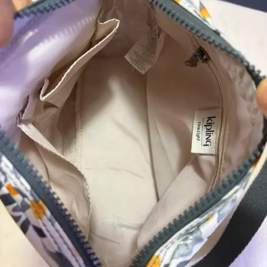 [BUNJANG] Kipling Crossbody Bag / 키플링 크로스백