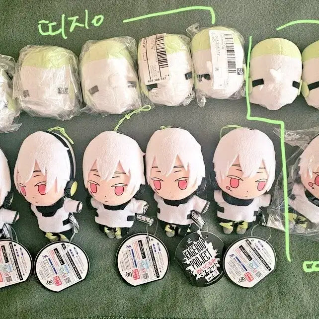 [BUNJANG] 카게로우 프로젝트 / 카게프로 코노하 인형 공식 굿즈(일괄) / (급전일시할인) 카게로우 프로젝트 / 카게프로 코노하 인형 굿즈(일괄)