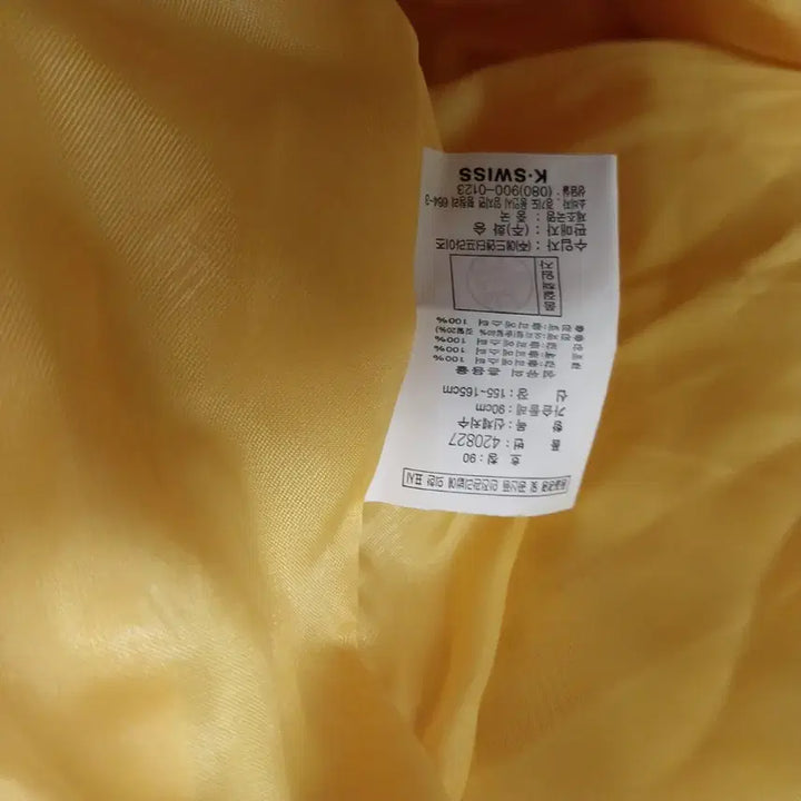 [SOLD OUT] 후드패딩