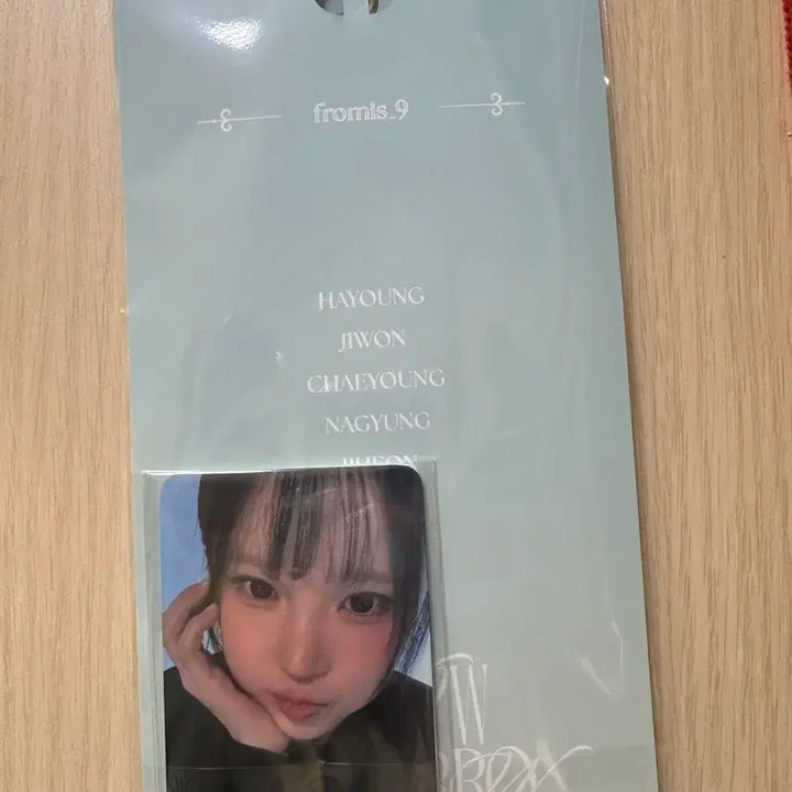 [BUNJANG] fromis_9 VIP Kit / 프로미스나인 vip키트