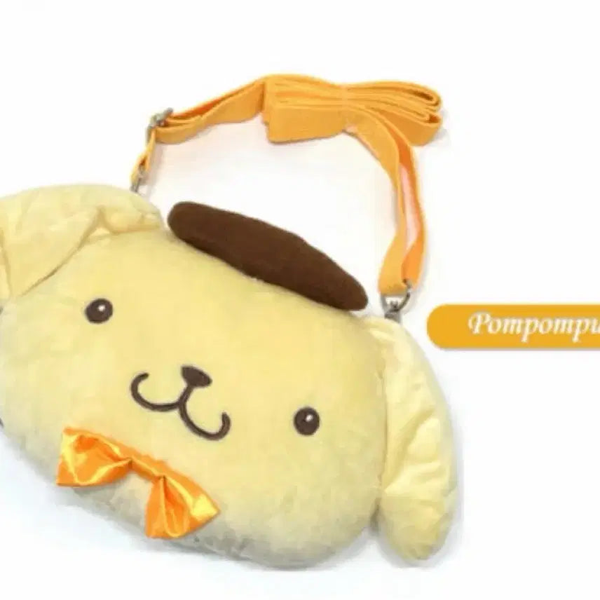 [BUNJANG] Pom Pom Purin Crossbody Bag / [새상품] 폼폼푸린 얼굴 크로스백