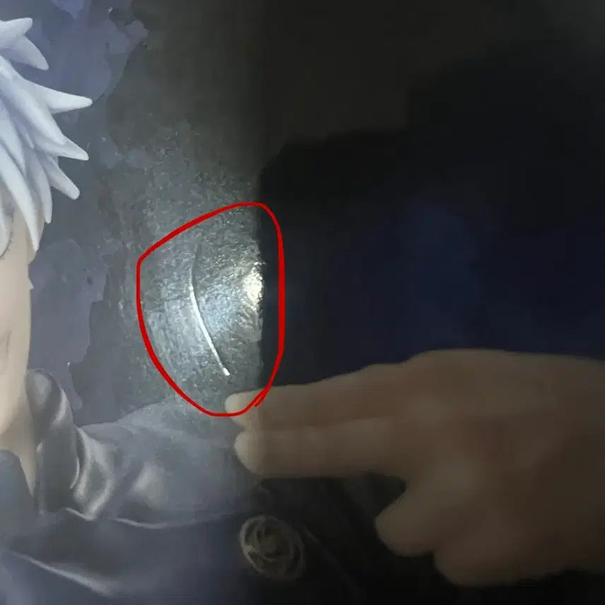 [BUNJANG] Sega Jujutsu Kaisen Satoru Gojo Luminasta Figure / 세가 주술회전 고죠 사토루 루미나스타 피규어