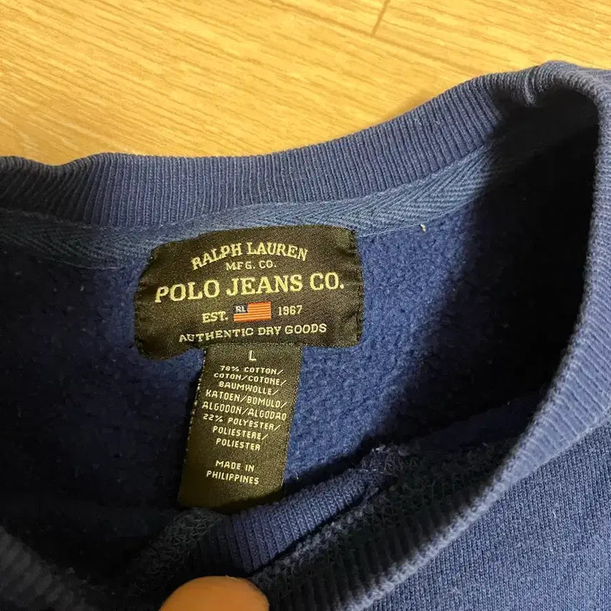 [BUNJANG] Polo Jeans Company Blue Vintage Sweatshirt / 폴로진스 컴퍼니 맨투맨 블루 빈티지