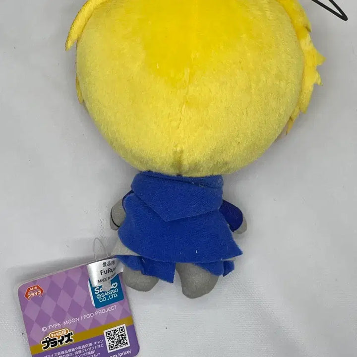 [BUNJANG] FGO Sanrio Arthur Pendragon Plush / 페그오 산리오 후류 누이구루미 프밥 아서 펜드래건