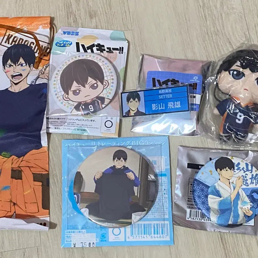 [BUNJANG] Haikyuu Kageyama Bundle Set (6 Items) / 하이큐 카게야마 가챠,캔뱃지,명찰,누이 총 6종 일괄