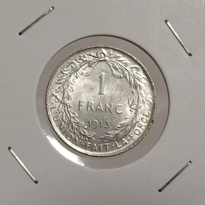 [BUNJANG] 1913 Belgium 1 Franc Silver Coin / 1913 벨기에 1프랑 미사용 은화