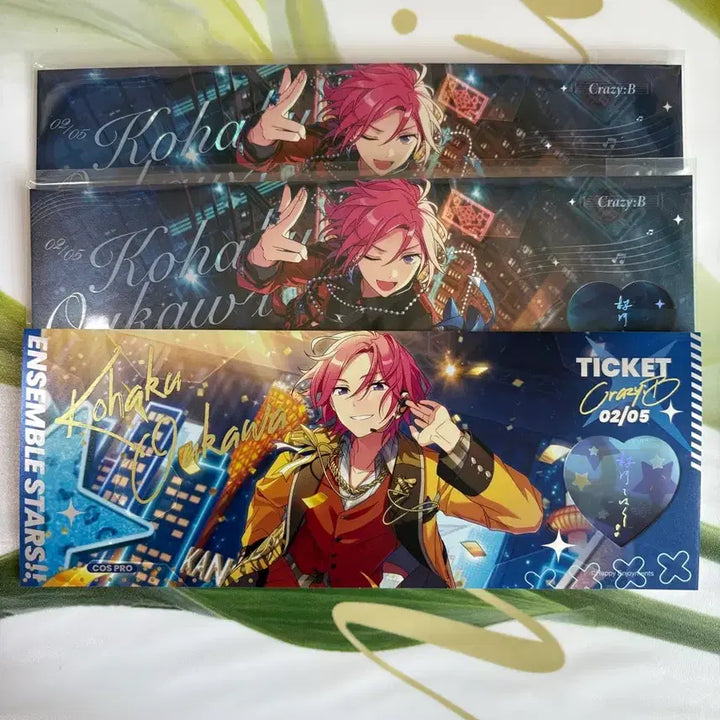 [BUNJANG] Ensemble Stars Kohaku The Feat. Photocard / 일괄) 앙상븡스타즈 크비 더페 코하쿠 라티