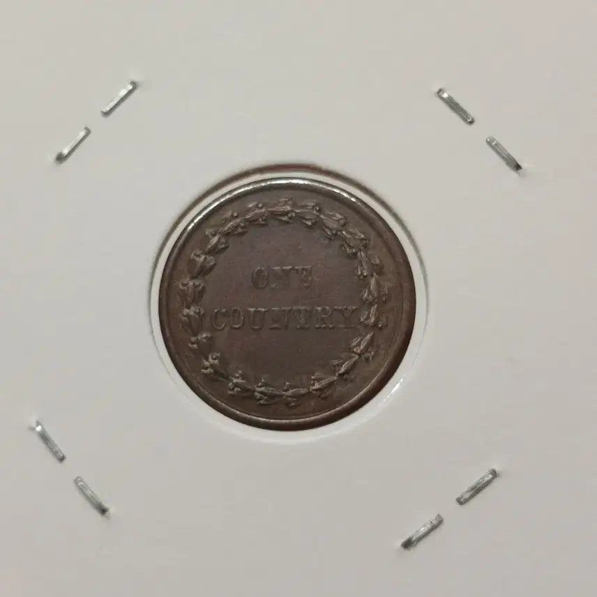 [BUNJANG] 1863 US Liberty Indian Head Token / 미국 1863년 시민혁명 1country 희소 토큰