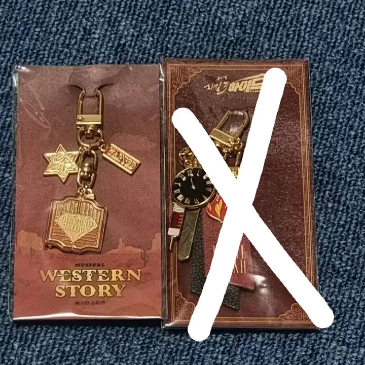 [BUNJANG] 22 WESTERN STORY Diamond Salon Keyring MD / 뮤지컬 22 웨스턴스토리 다이아몬드 살롱 키링 MD
