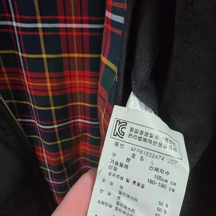 [BUNJANG] Fred Perry Black Quilted Jacket / 프레드페리 블랙 퀼팅 자켓