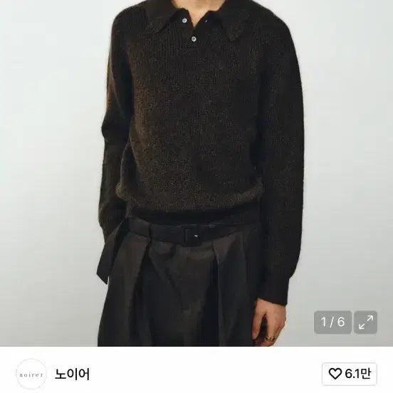 [BUNJANG] Noir Kid Mohair Crop Polo Knit Khaki Brown / 노이어 키드 모헤어 크롭 폴로 니트 카키 브라운 52