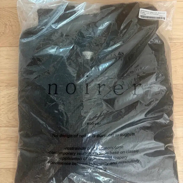 [BUNJANG] Noir Kid Mohair Crop Polo Knit Khaki Brown / 노이어 키드 모헤어 크롭 폴로 니트 카키 브라운 52