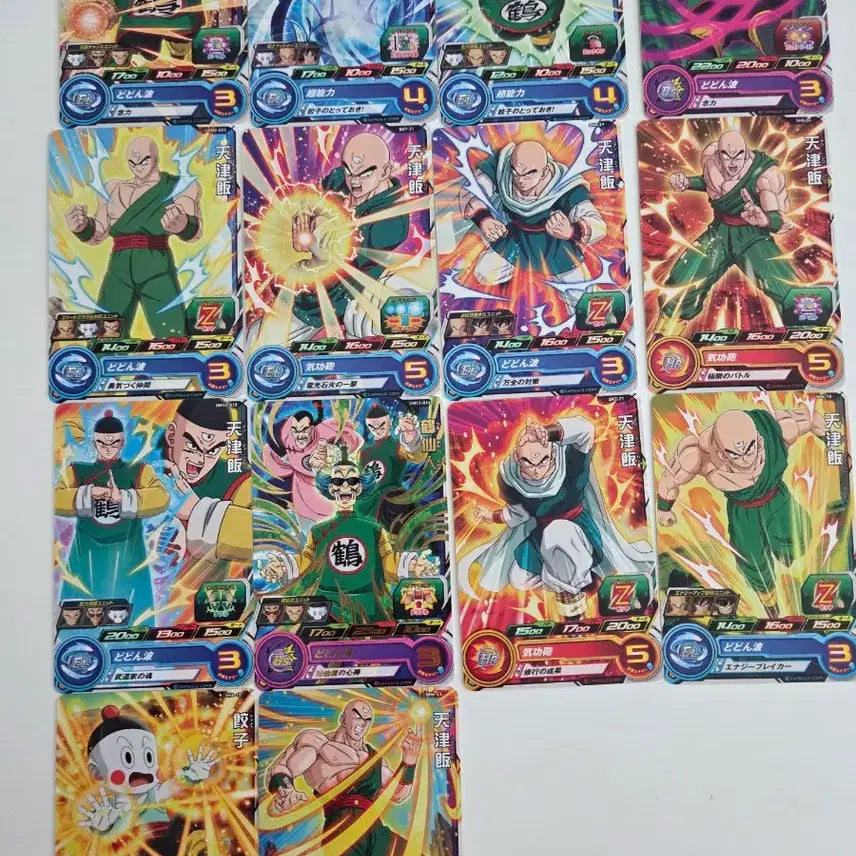 [BUNJANG] Dragon Ball Chiaotzu Battle Card / 드래곤볼 차오즈 전진반 카드