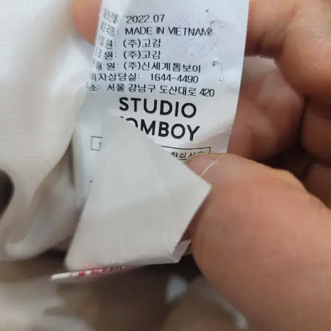 [BUNJANG] Studio Tomboy Women's Down Short Padded Jacket / 스튜디오 톰보이 여성 다운 가족 숏패딩