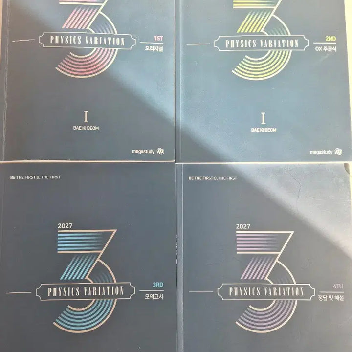 [BUNJANG] Baek Ki Bum Physics Textbook Set / 2027 3순환 배기범 물리