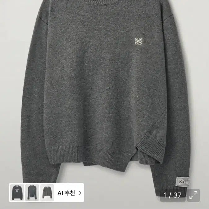 [BUNJANG] Setter Cashmere Knit Charcoal Sweater / 세터 캐시미어 니트 차콜
